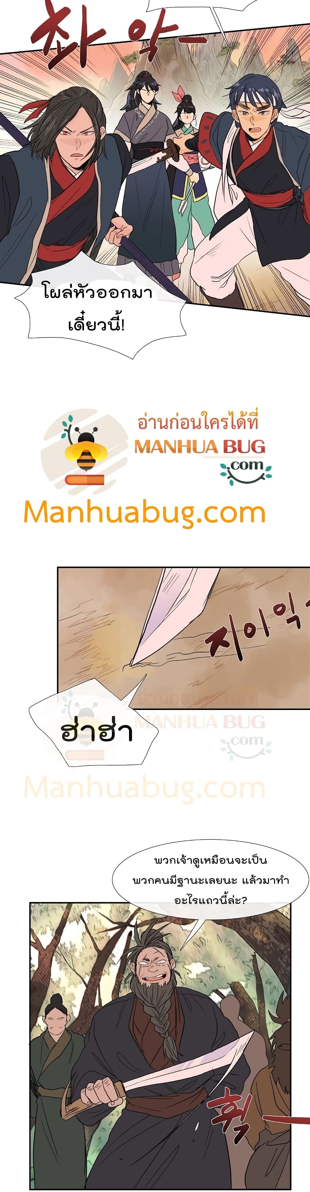 102924408.jpg