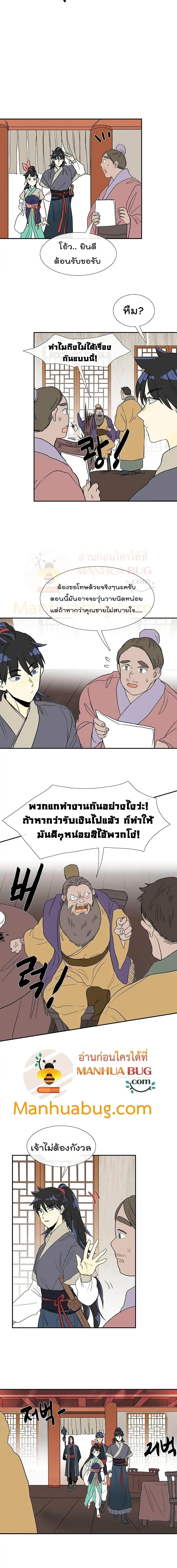102929818.jpg