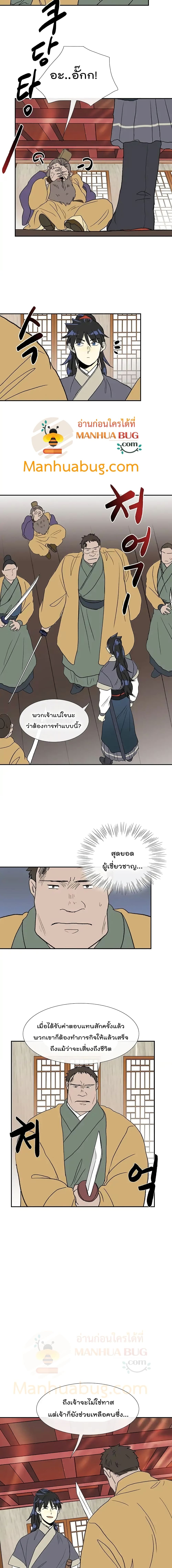 102932347.jpg