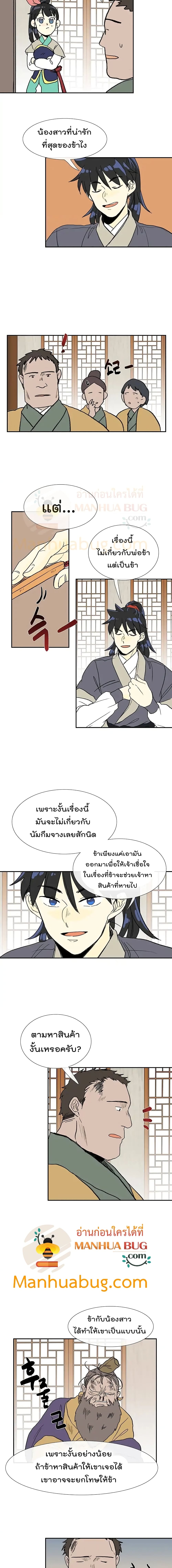 102932475.jpg