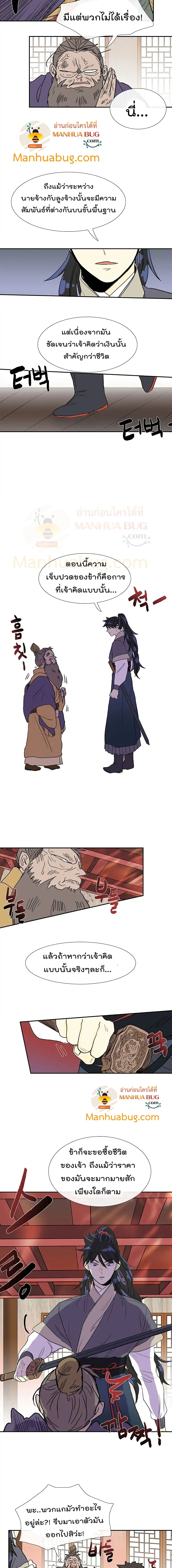 102932539.jpg
