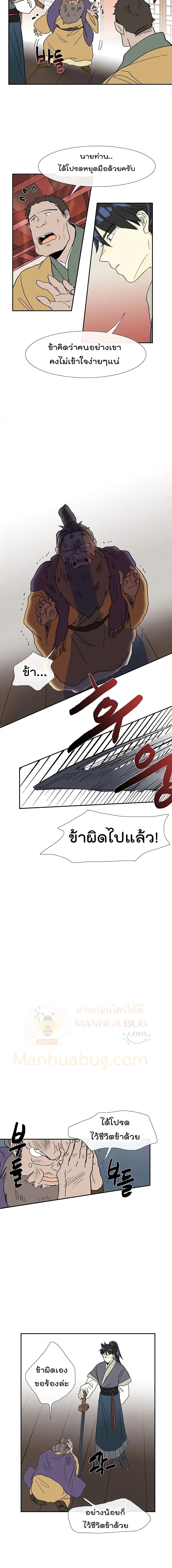 102932571.jpg