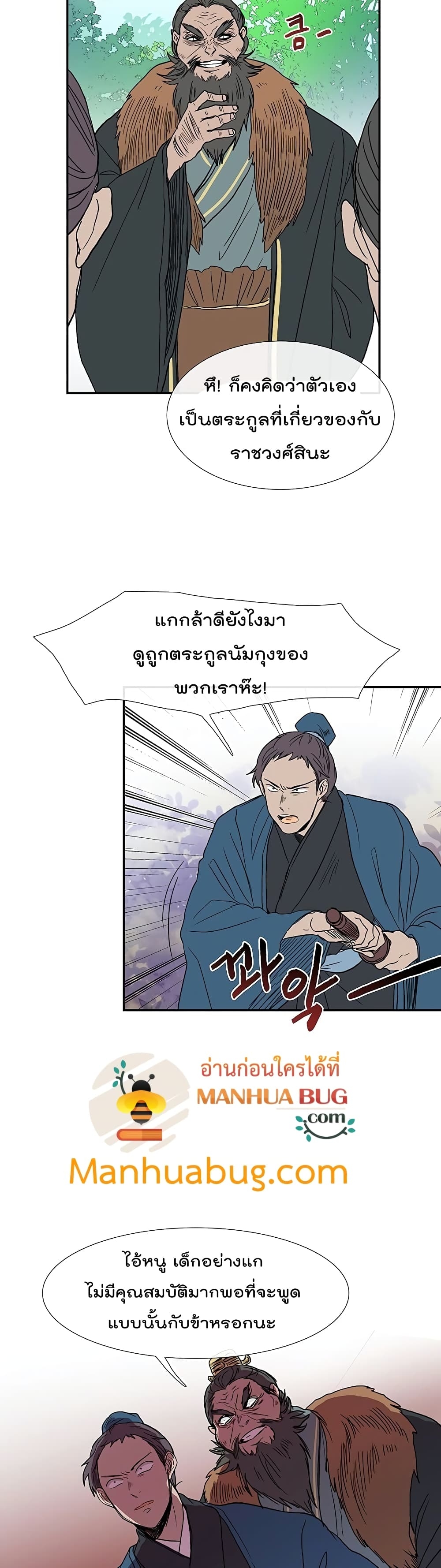 102942815.jpg