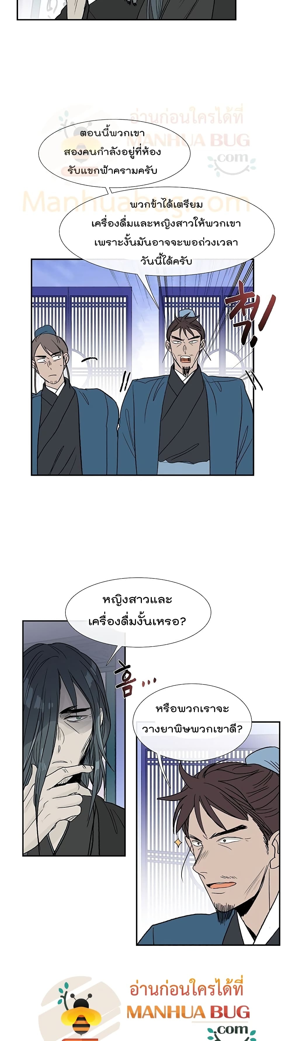 102942975.jpg