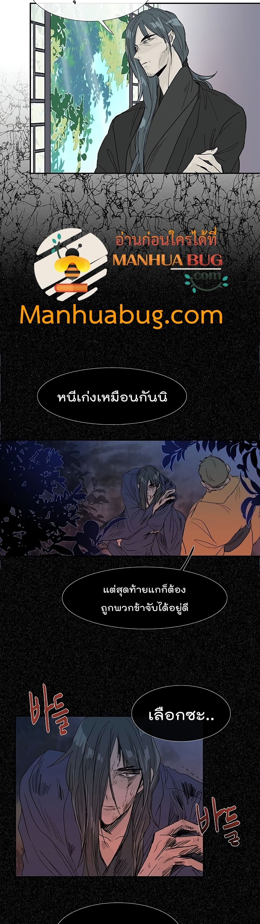102943135.jpg