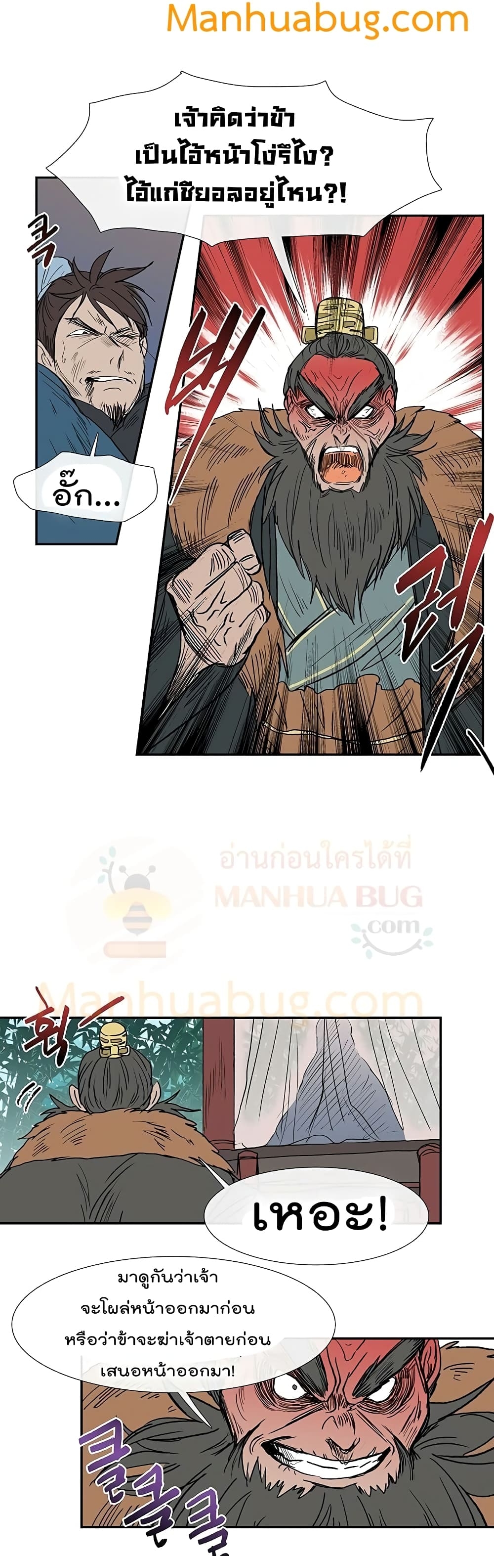 102946176.jpg