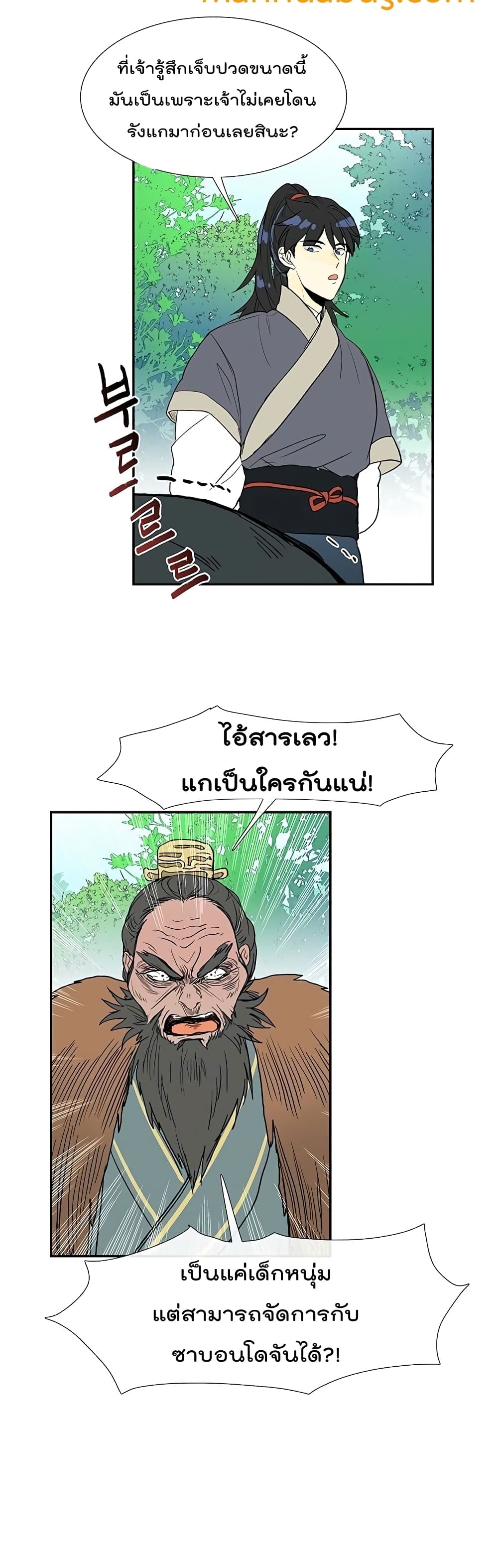 102946464.jpg