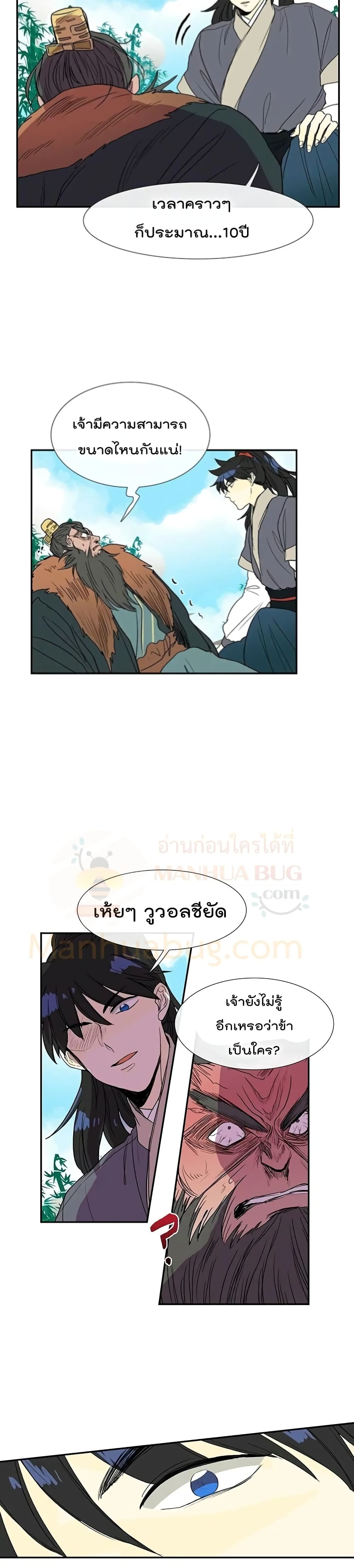 102949537.jpg