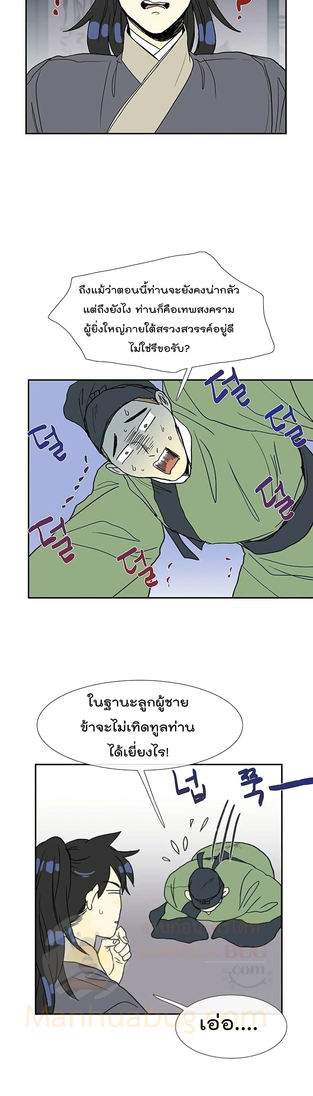 102952322.jpg