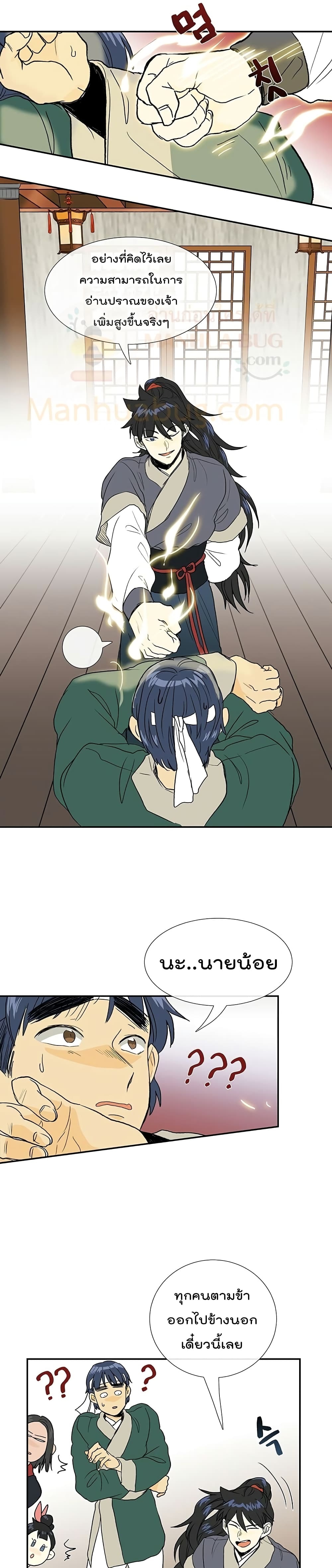 102969288.jpg