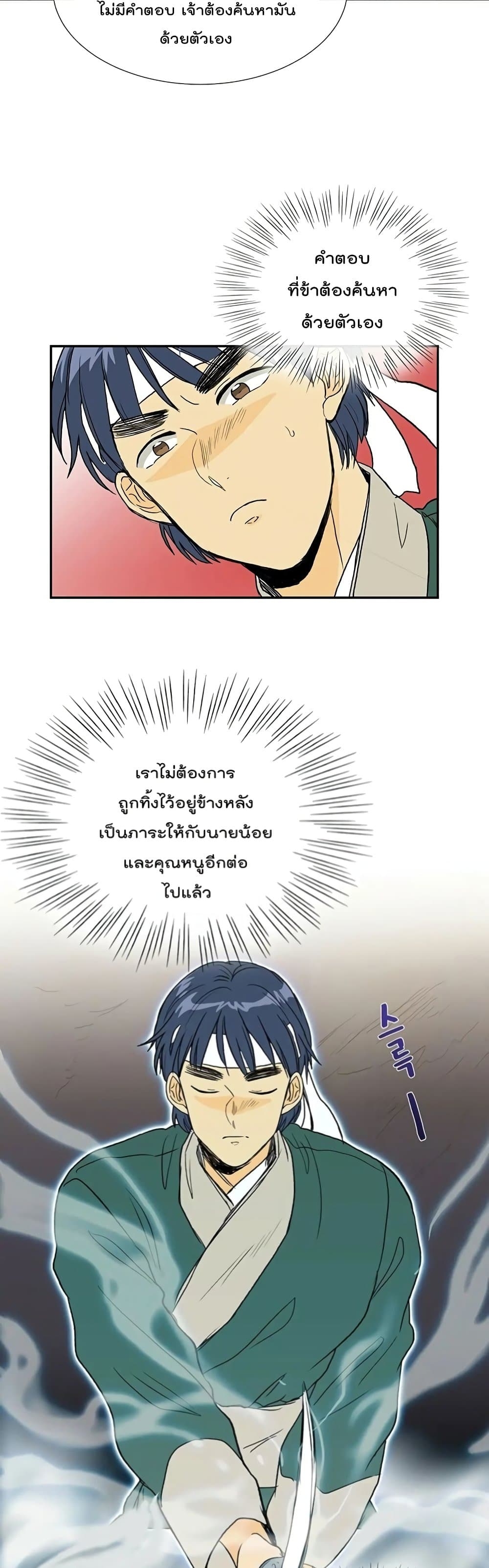 102972009.jpg