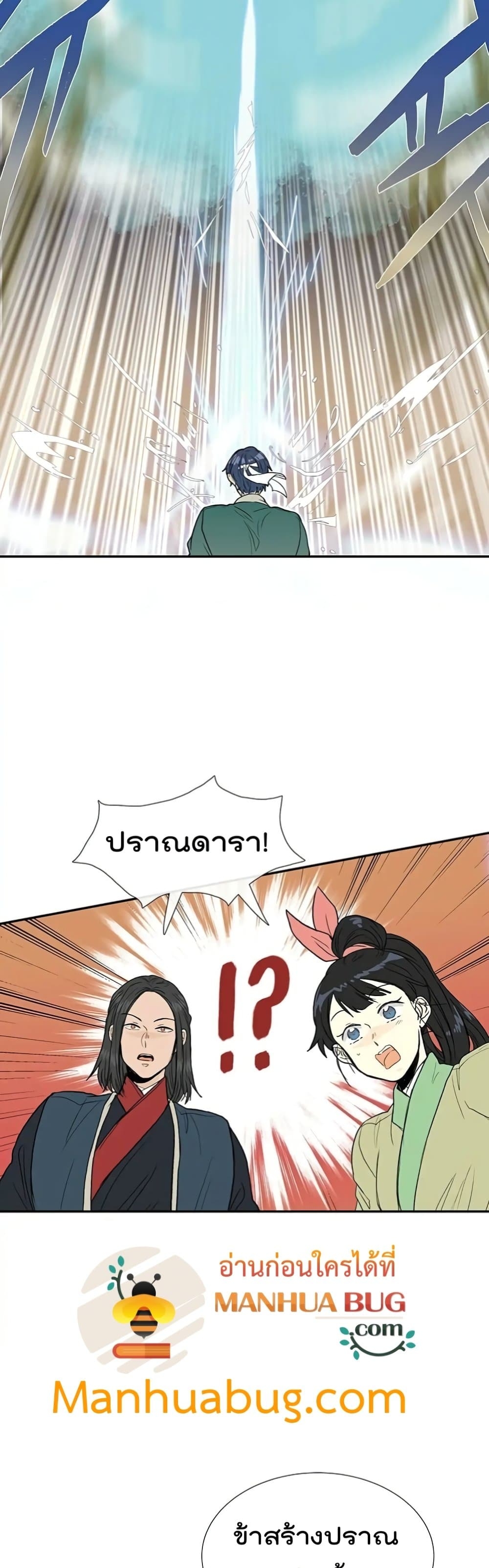 102972073.jpg