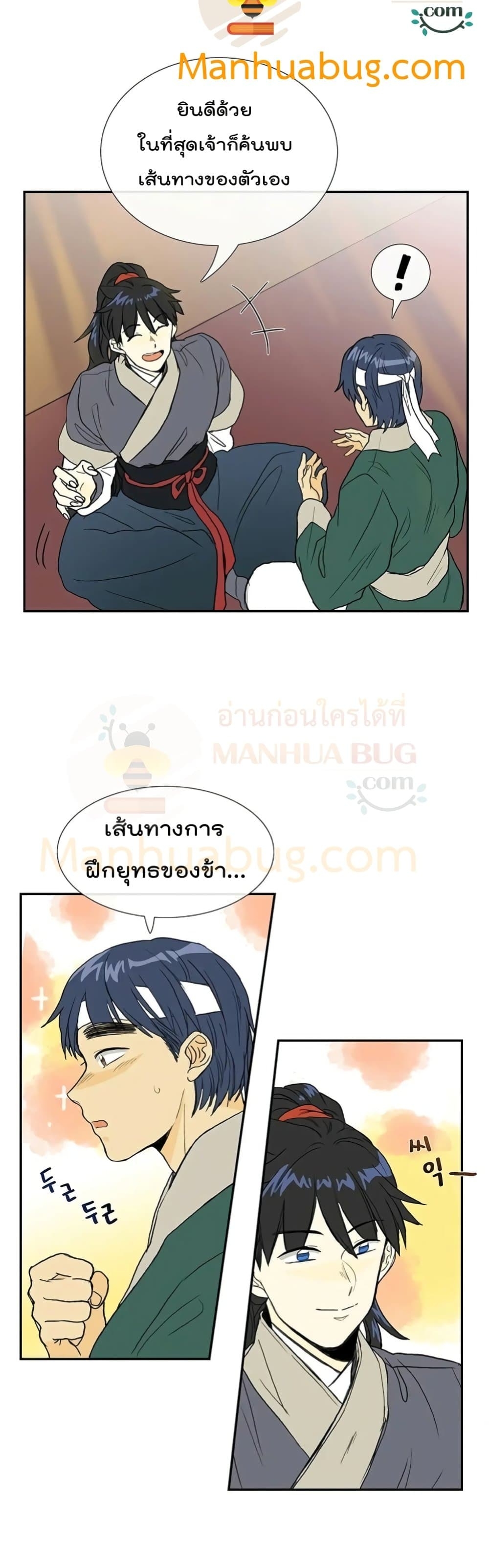 102972361.jpg
