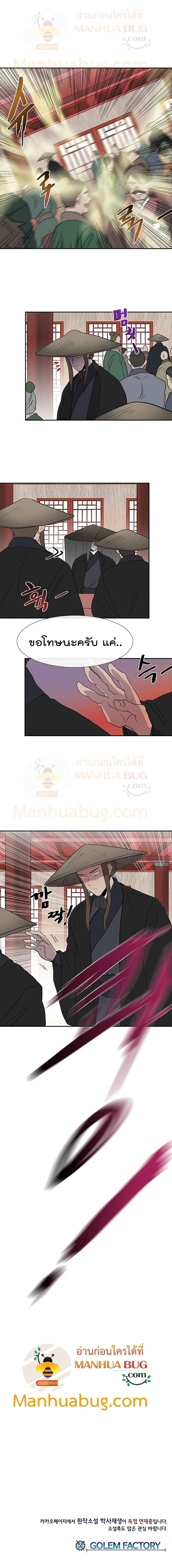 102975242.jpg