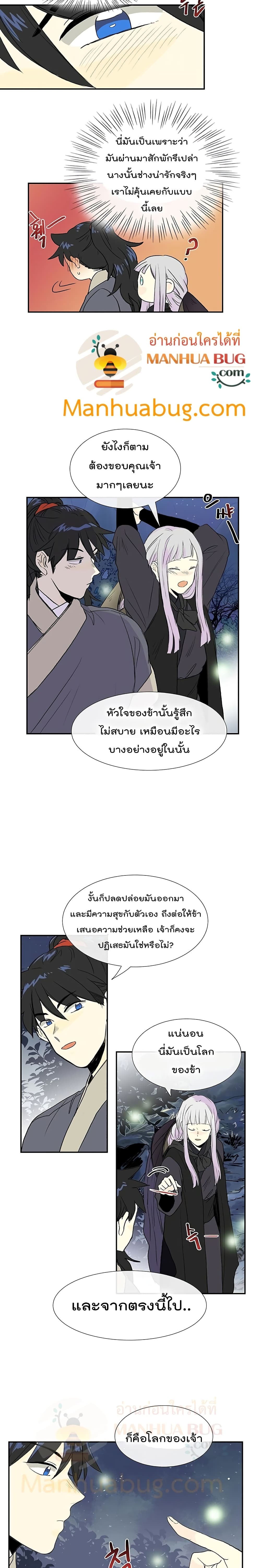 102980780.jpg