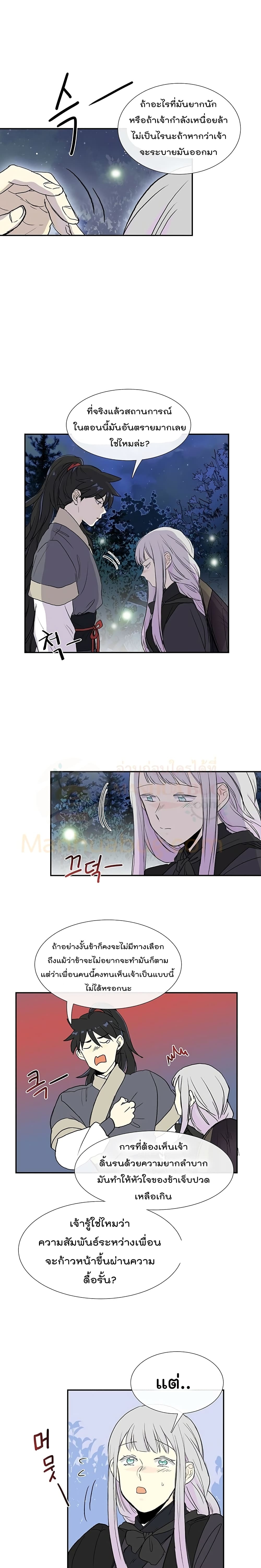 102980972.jpg