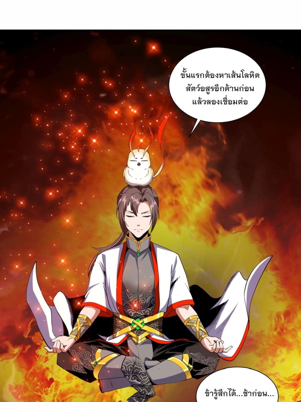 200486829.jpg