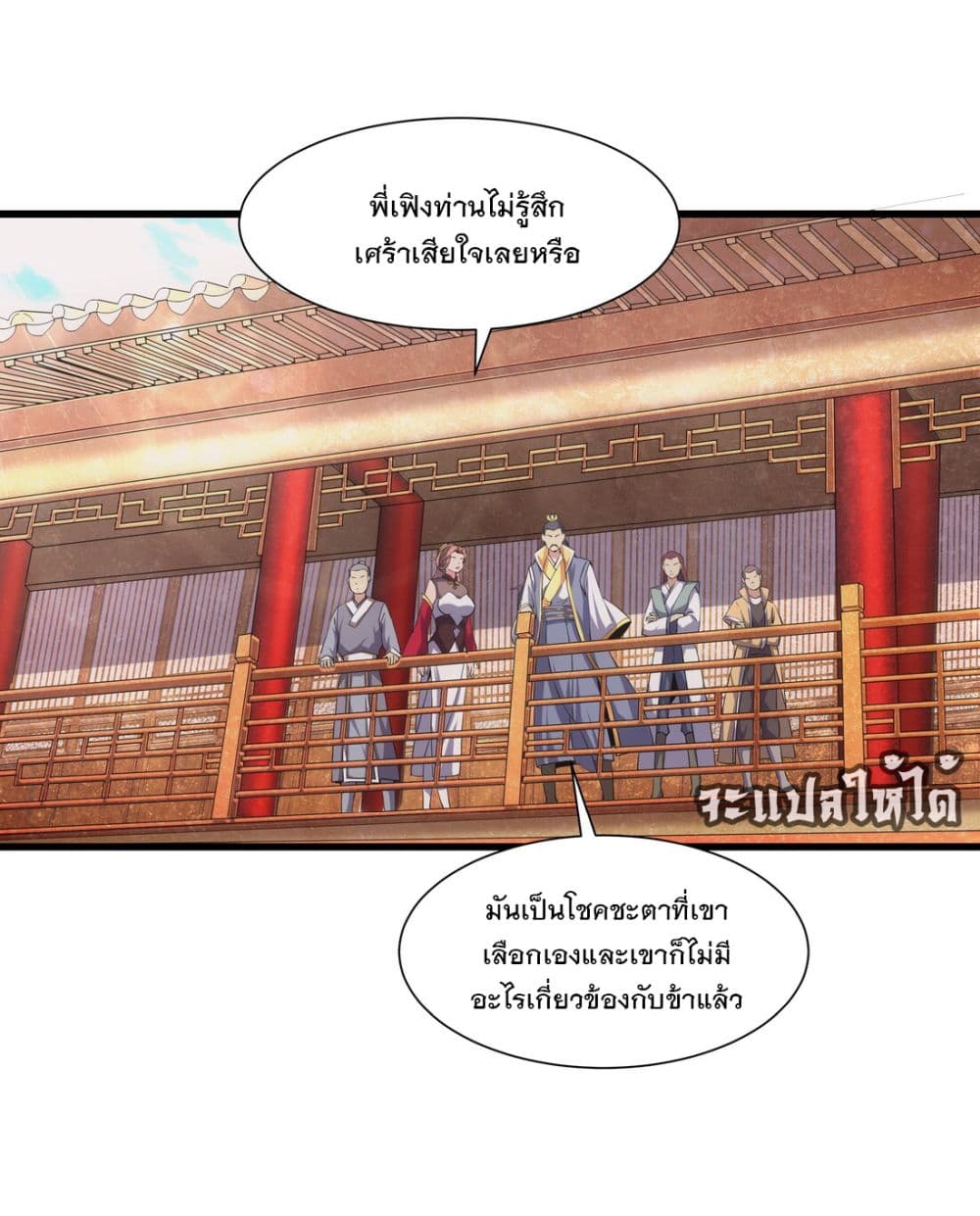 200534201.jpg