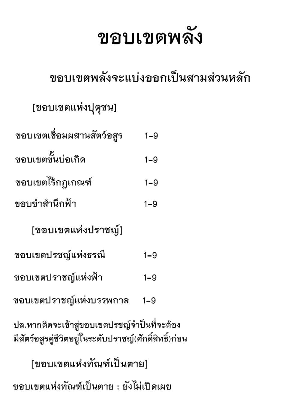 200535577.jpg