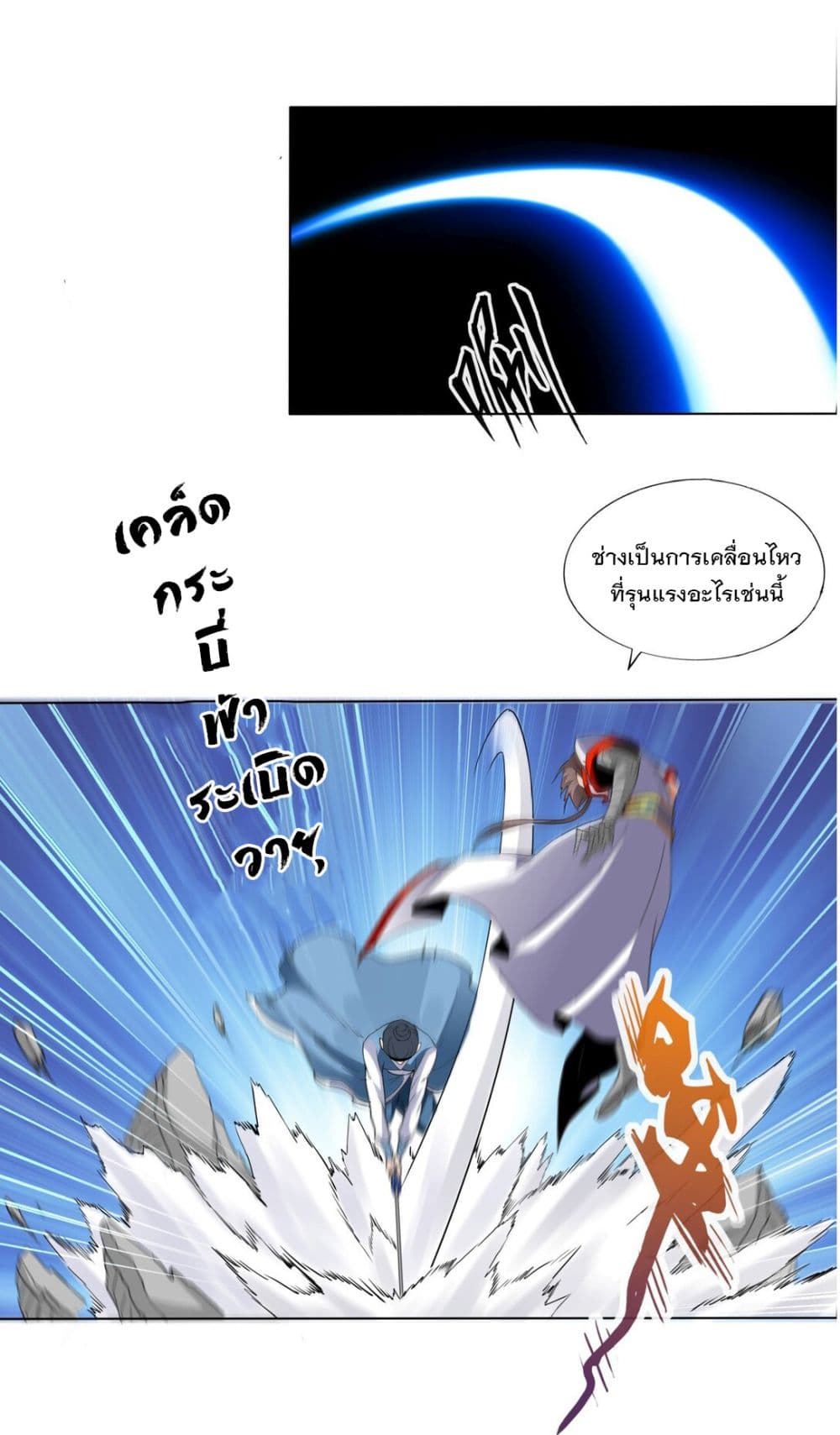 200556927.jpg