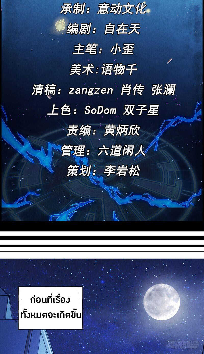 201861932.jpg