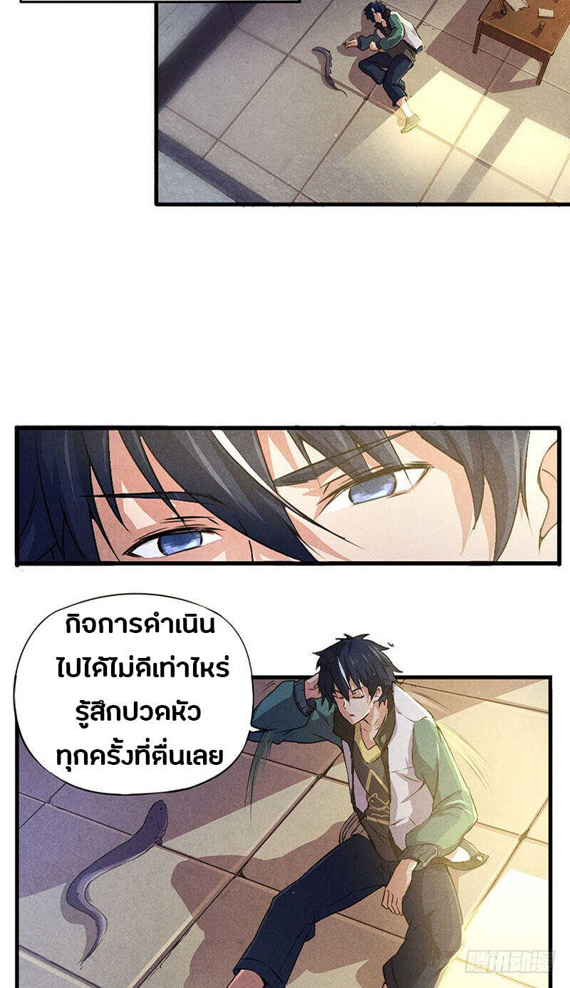201862284.jpg