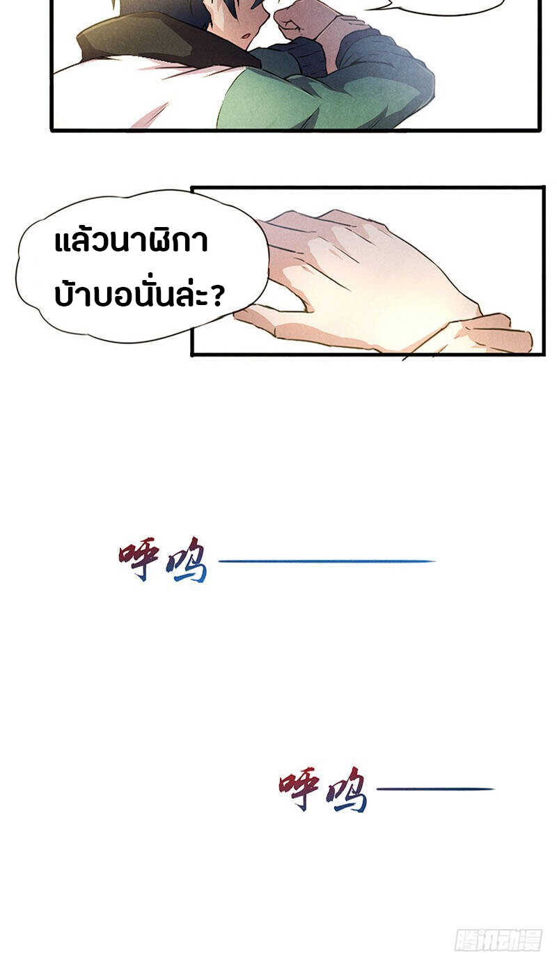 201862348.jpg