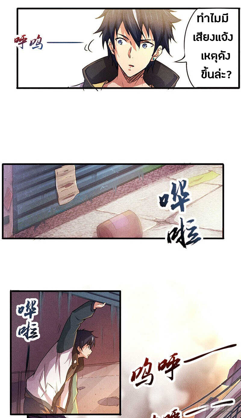 201862380.jpg