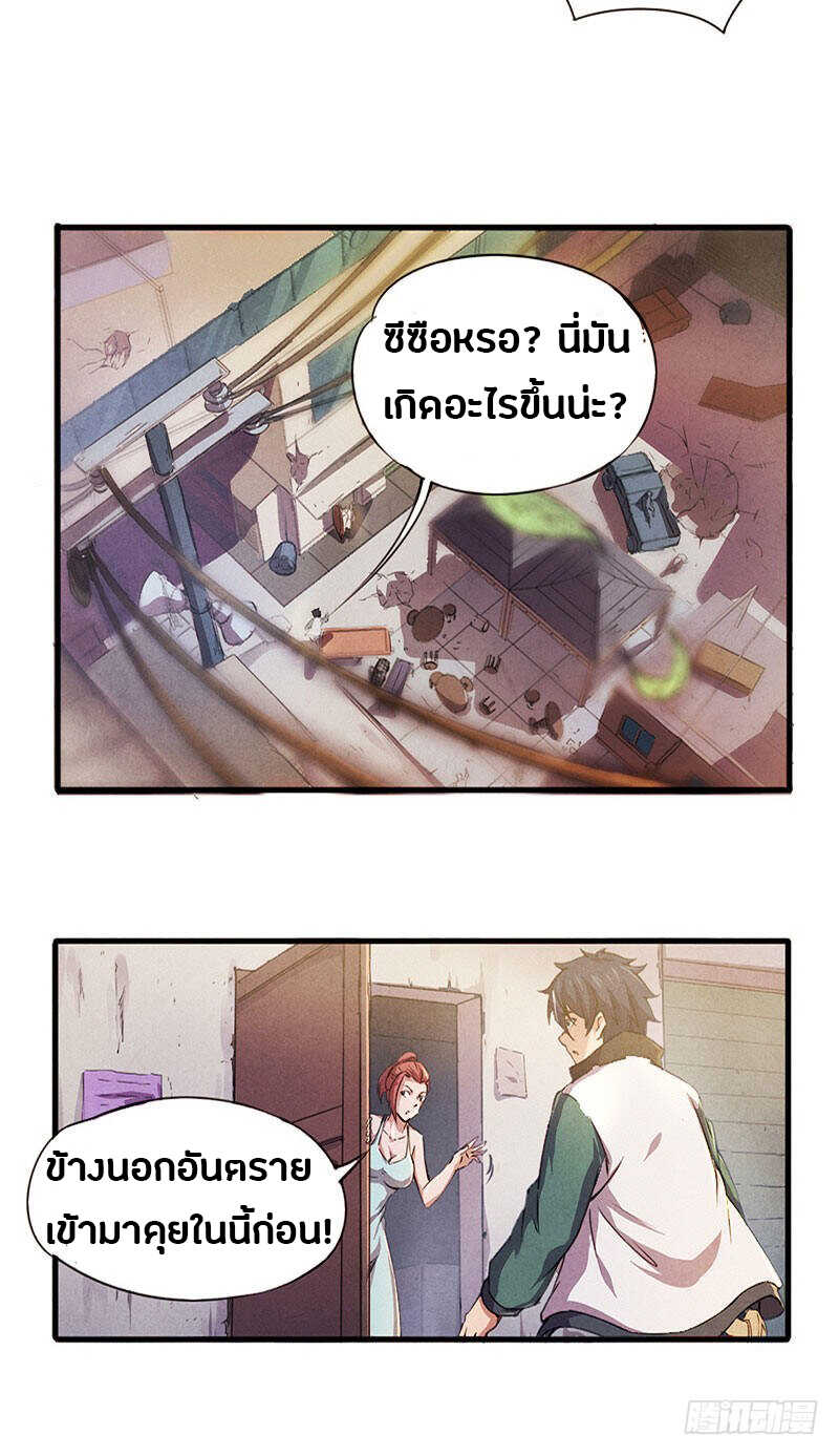 201862476.jpg