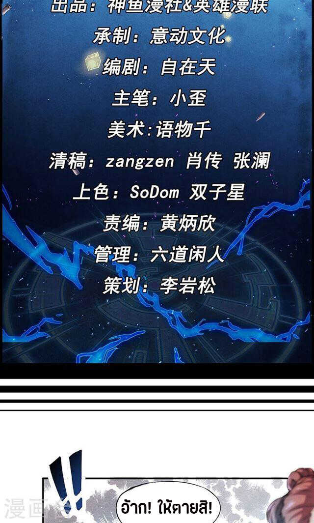 201864845.jpg