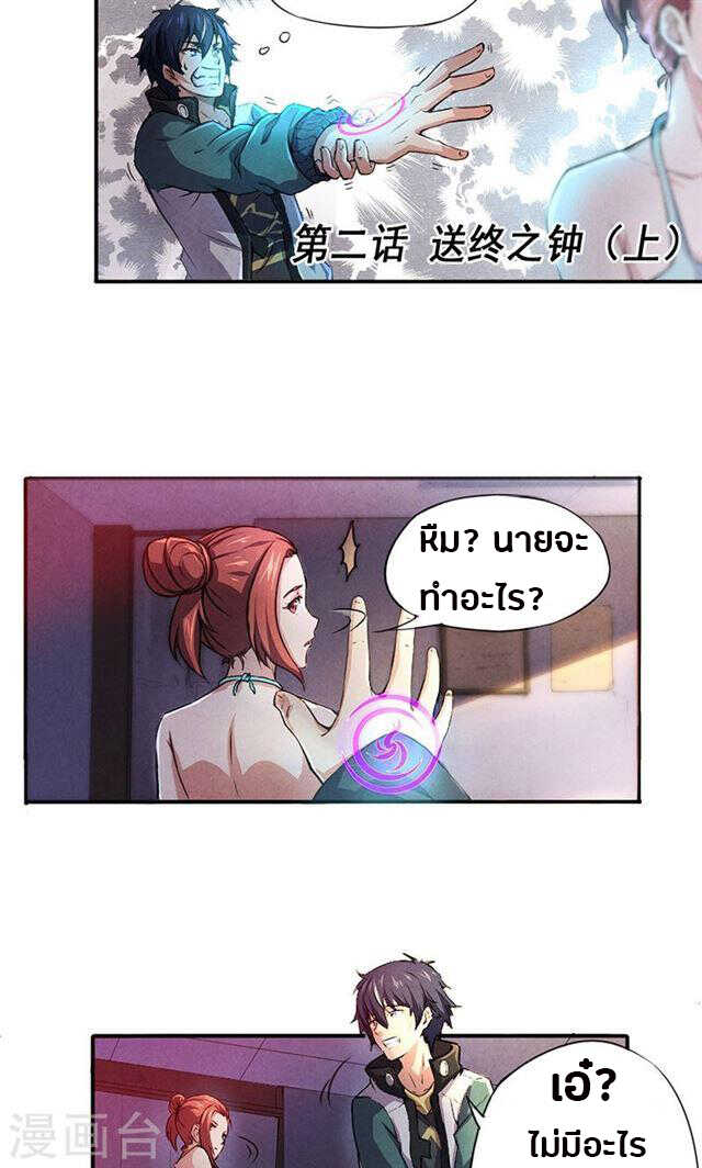 201864877.jpg