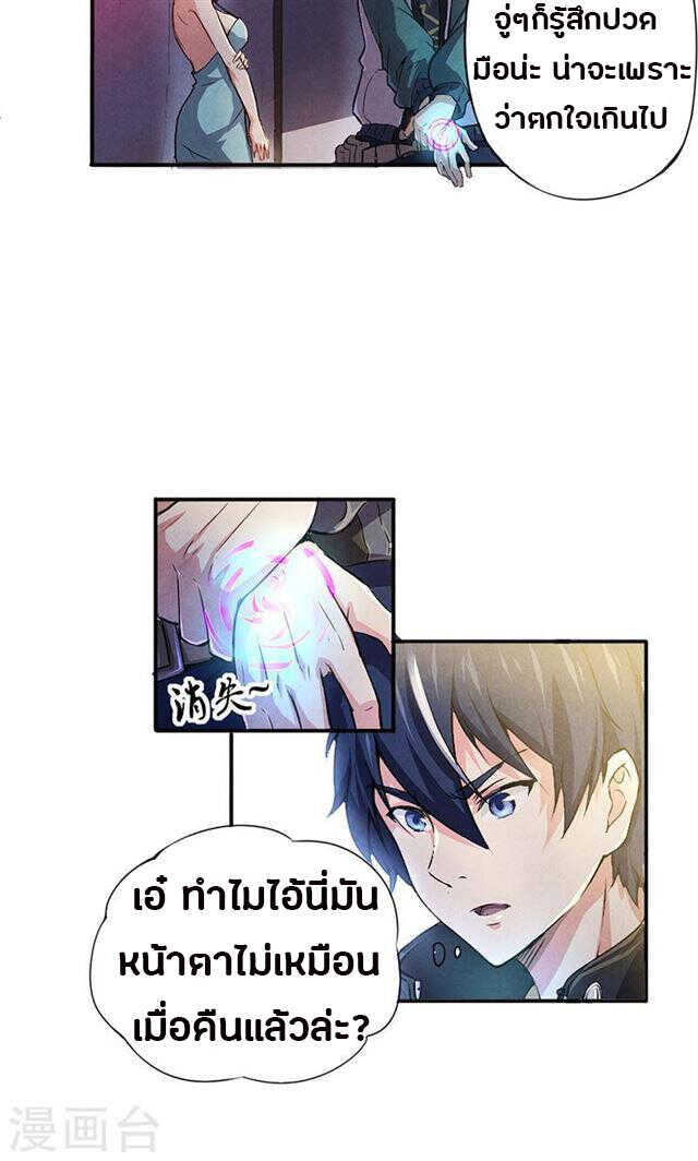 201864909.jpg