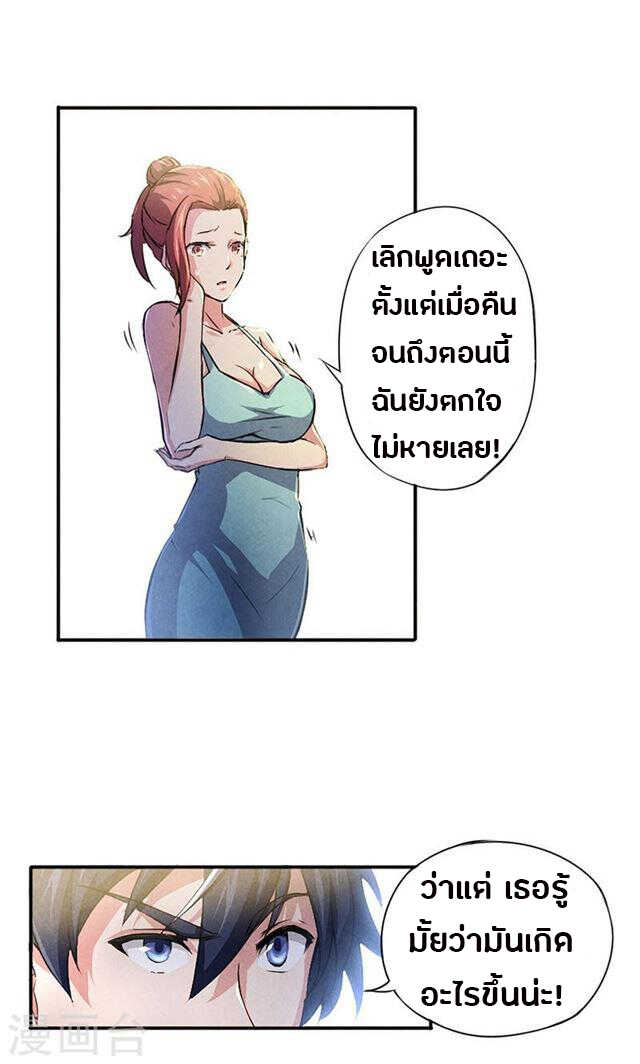 201864941.jpg