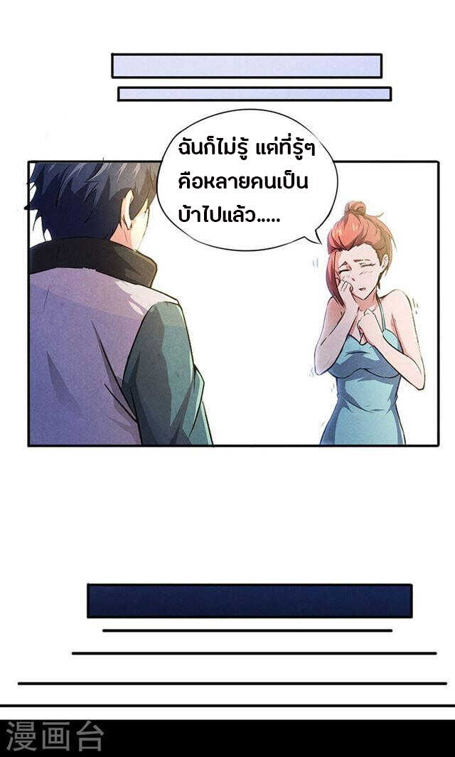 201864973.jpg