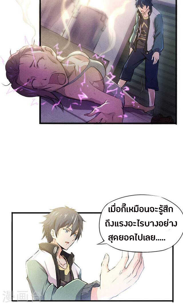 201865325.jpg