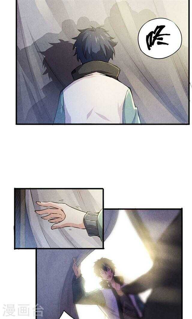201865421.jpg