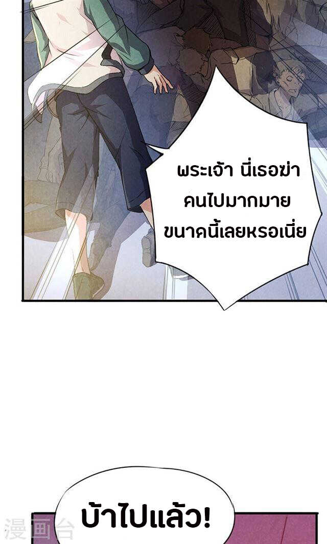201865485.jpg