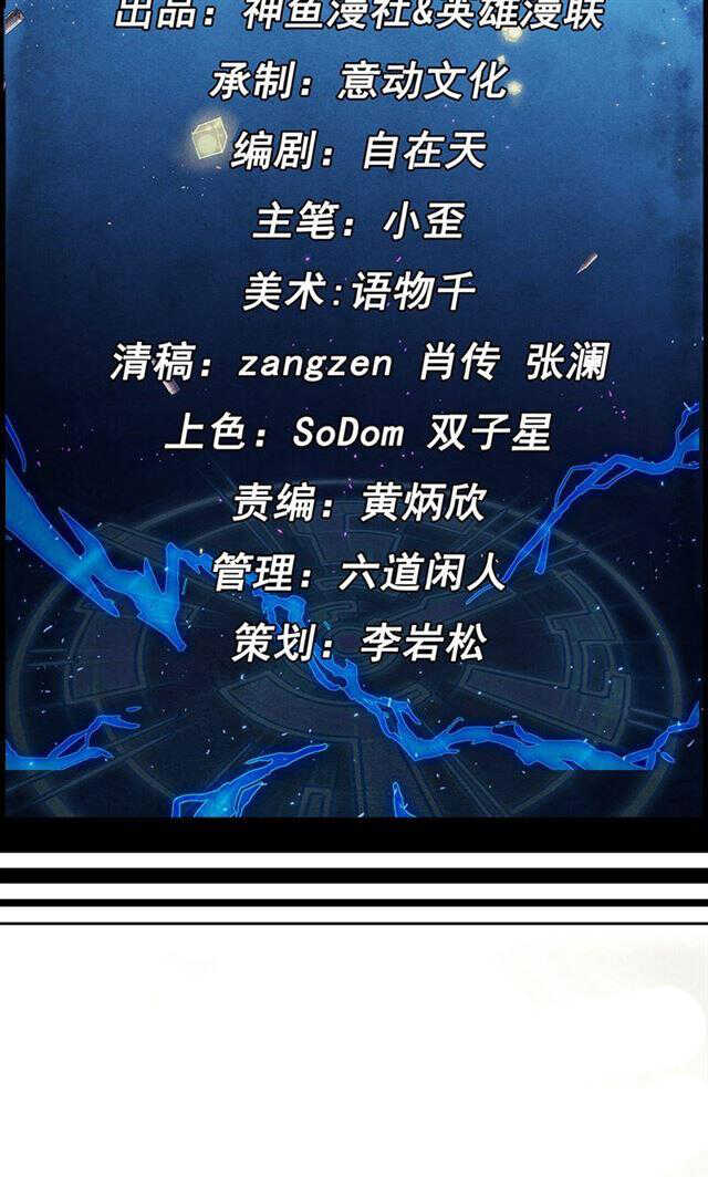 201867854.jpg