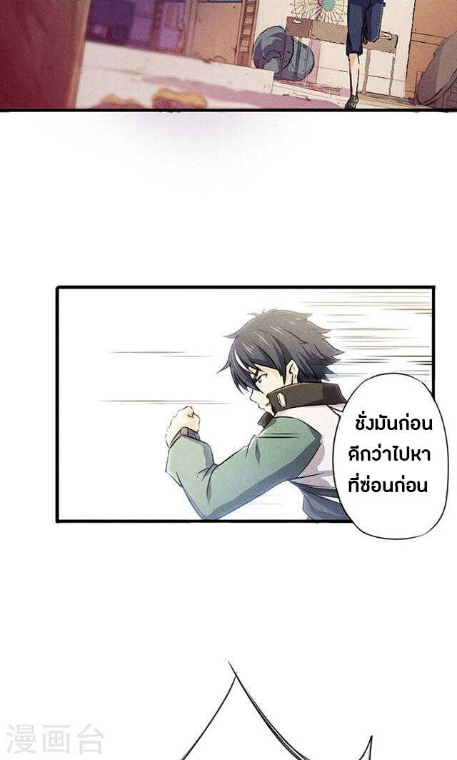 201867950.jpg
