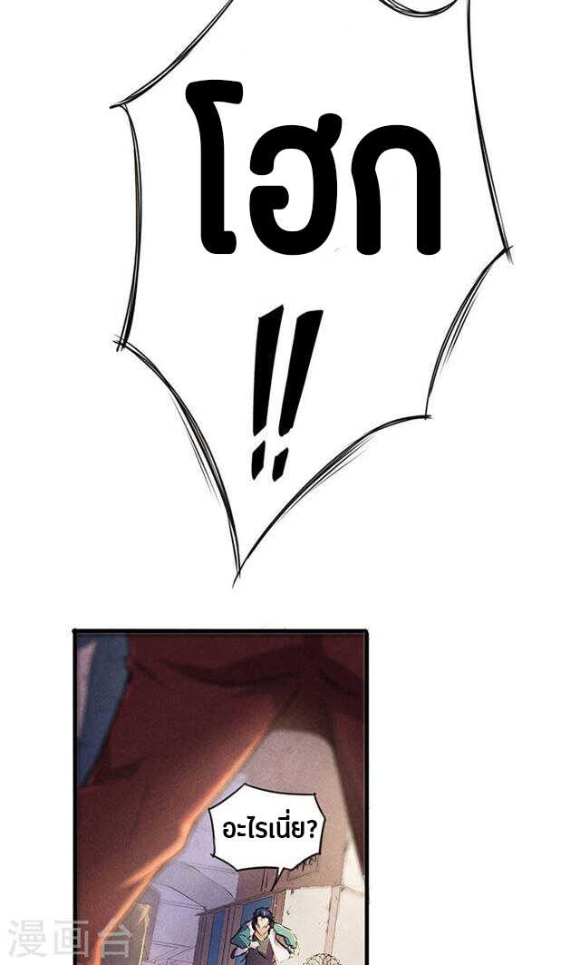 201867982.jpg
