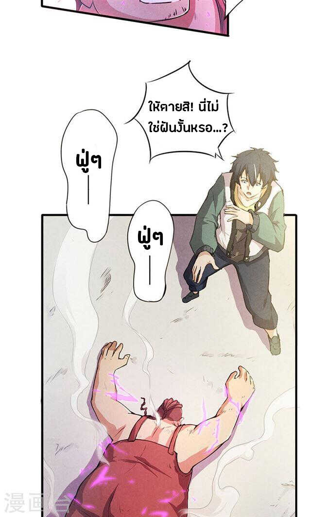 201868110.jpg
