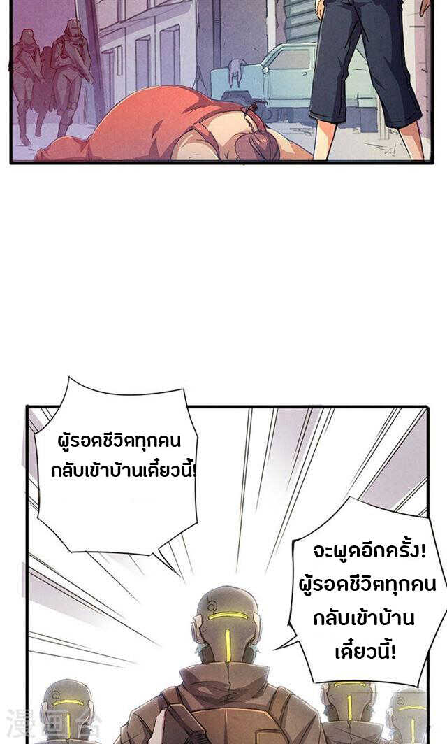 201868206.jpg