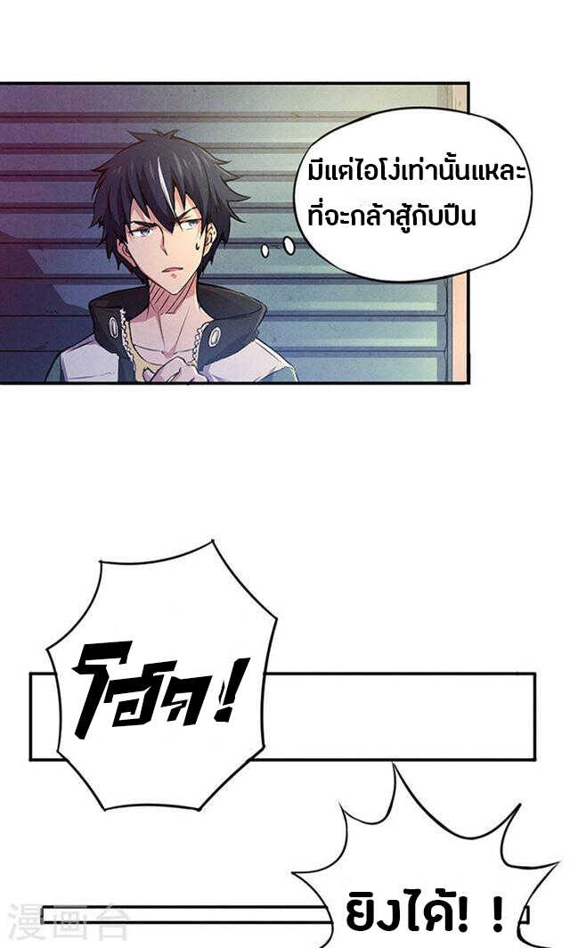 201868398.jpg