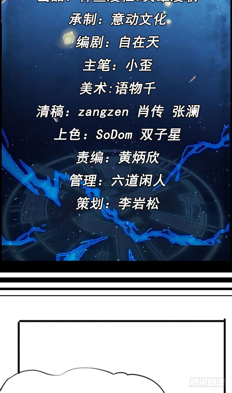 201874064.jpg