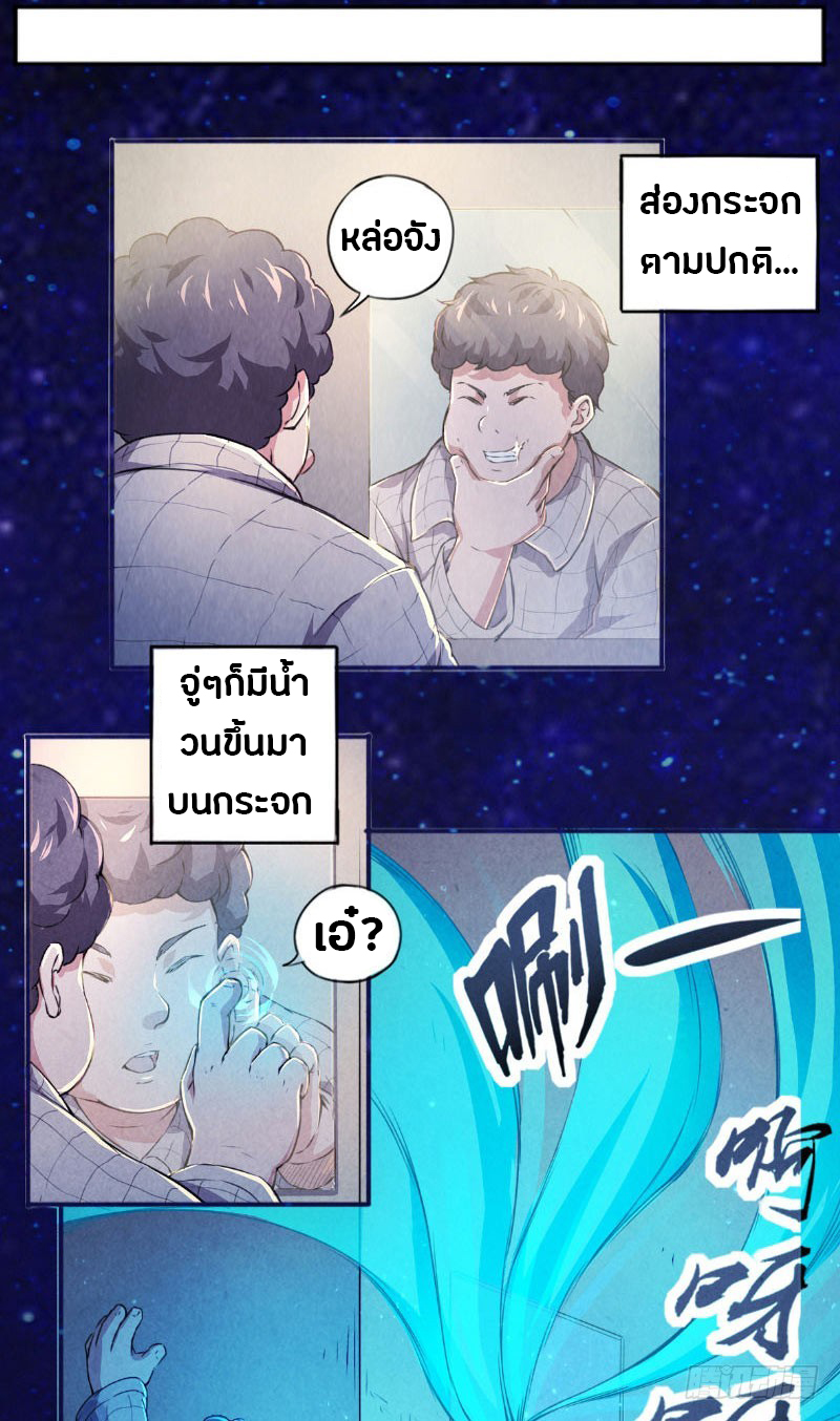201874192.jpg