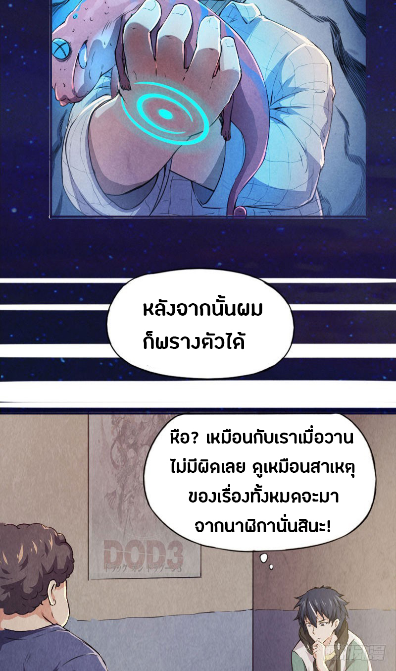 201874256.jpg