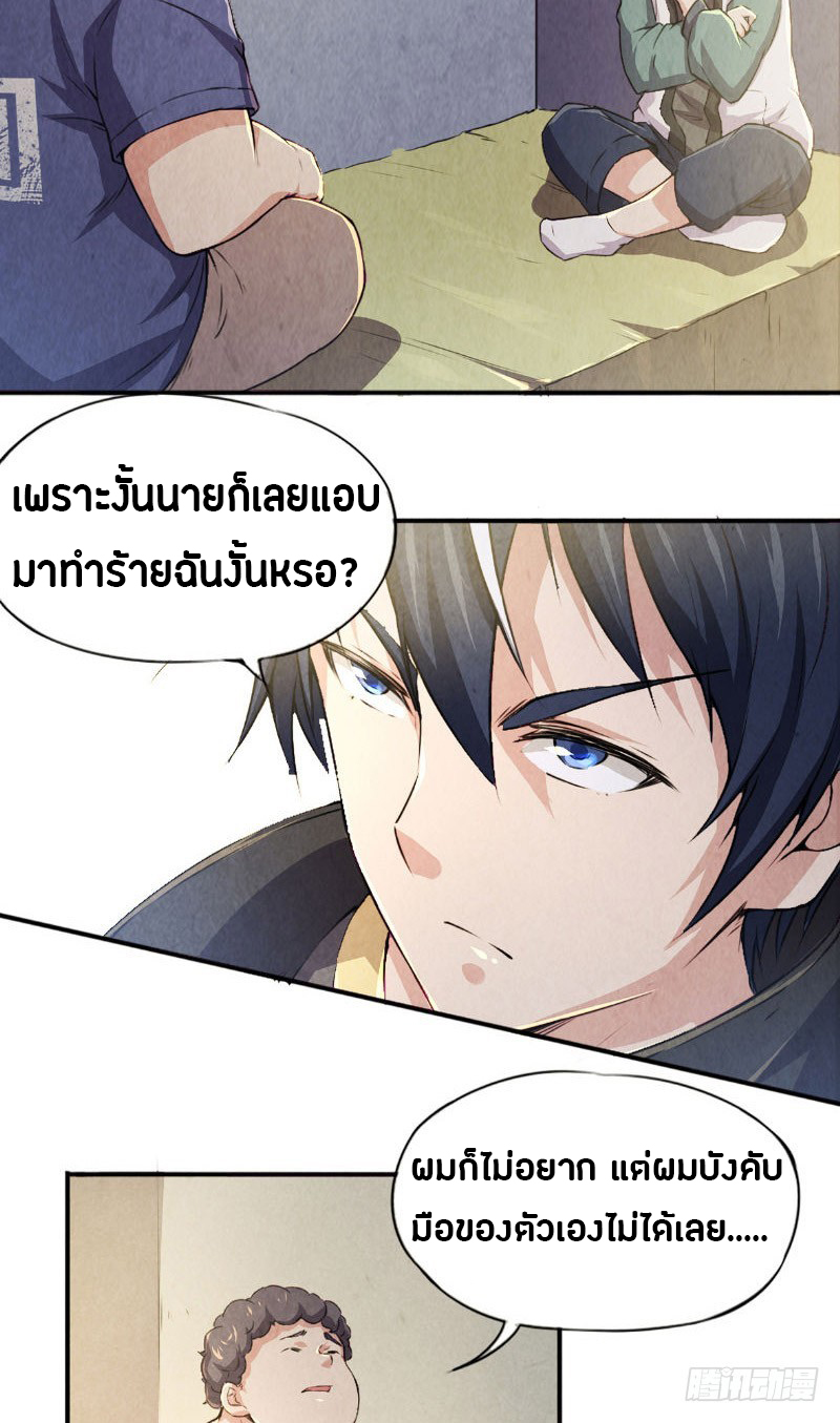 201874288.jpg