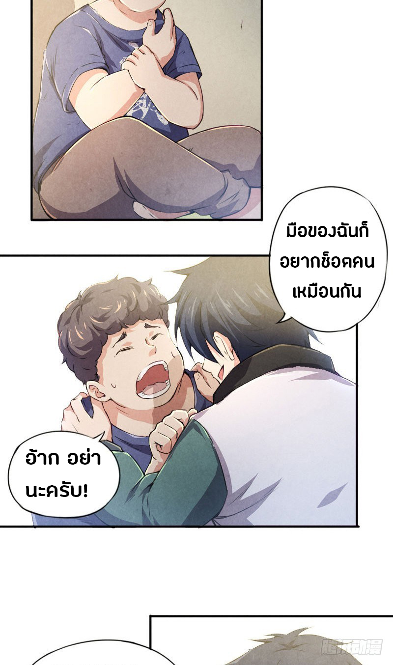 201874320.jpg