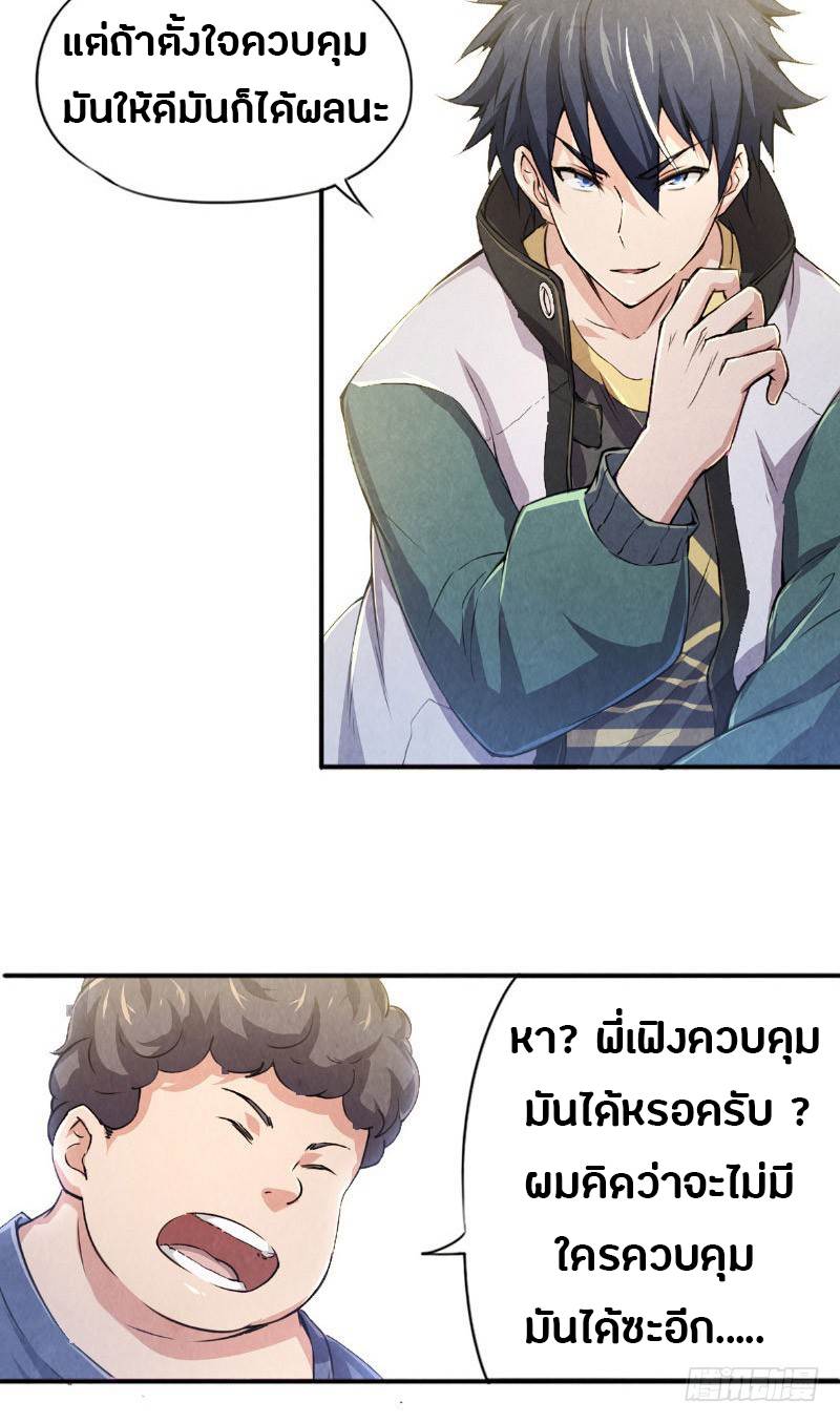 201874352.jpg
