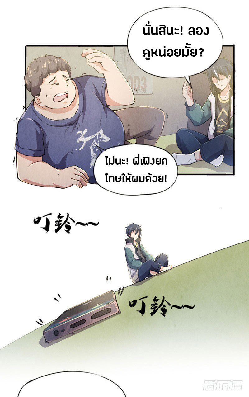 201874384.jpg